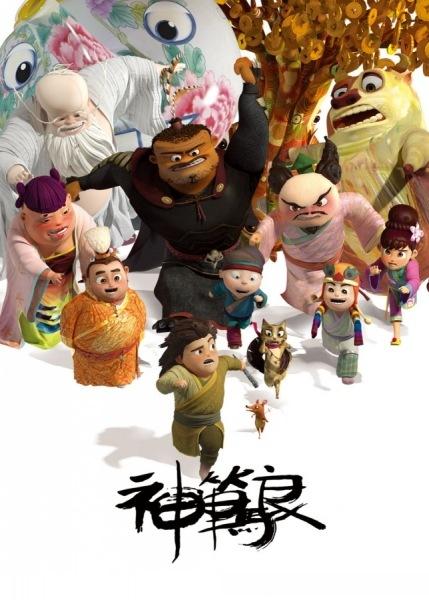 代办南方基督复临大学成绩单